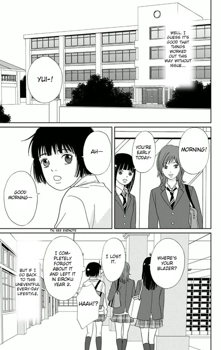 Ashi-Girl Chapter 6 page 13 - 