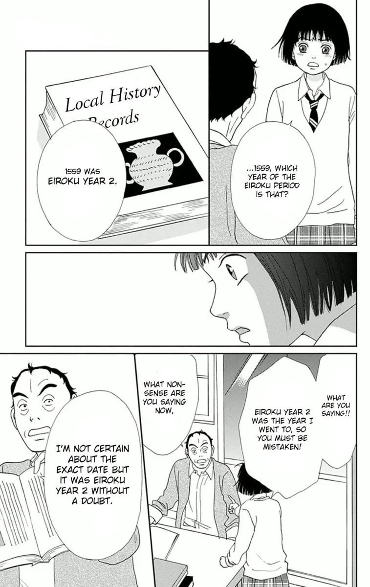 Ashi-Girl Chapter 6 page 19 - 