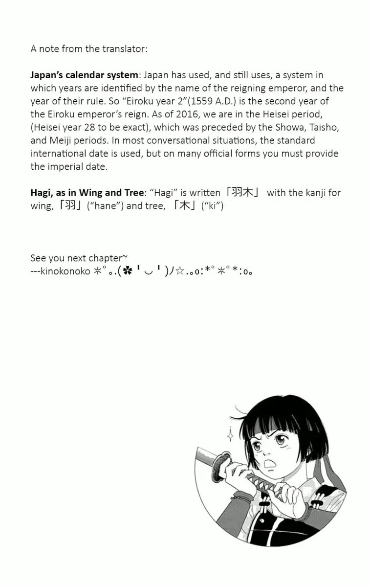 Ashi-Girl Chapter 6 page 28 - 