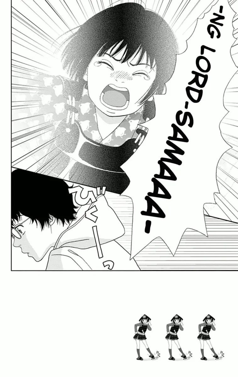 Ashi-Girl Chapter 6 page 4 - 