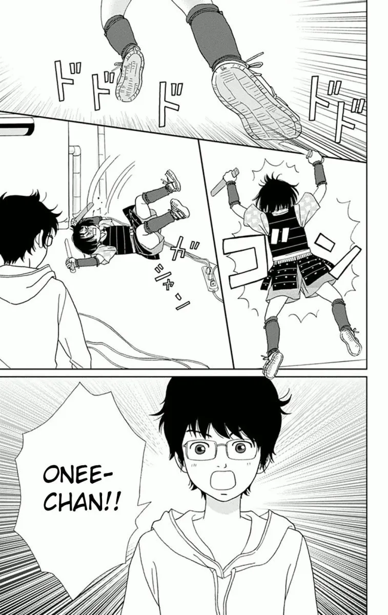 Ashi-Girl Chapter 6 page 5 - 