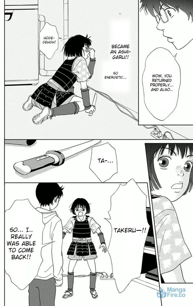 Ashi-Girl Chapter 6 page 6 - 