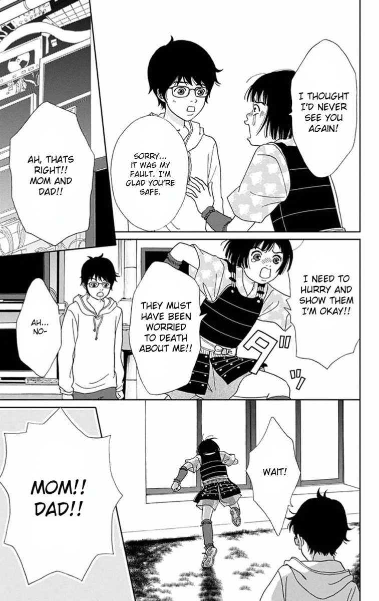 Ashi-Girl Chapter 6 page 7 - 