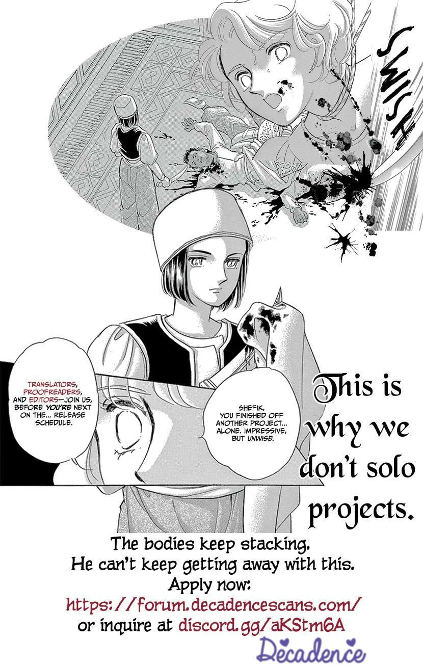 Ashi-Girl Chapter 60 page 2 - 