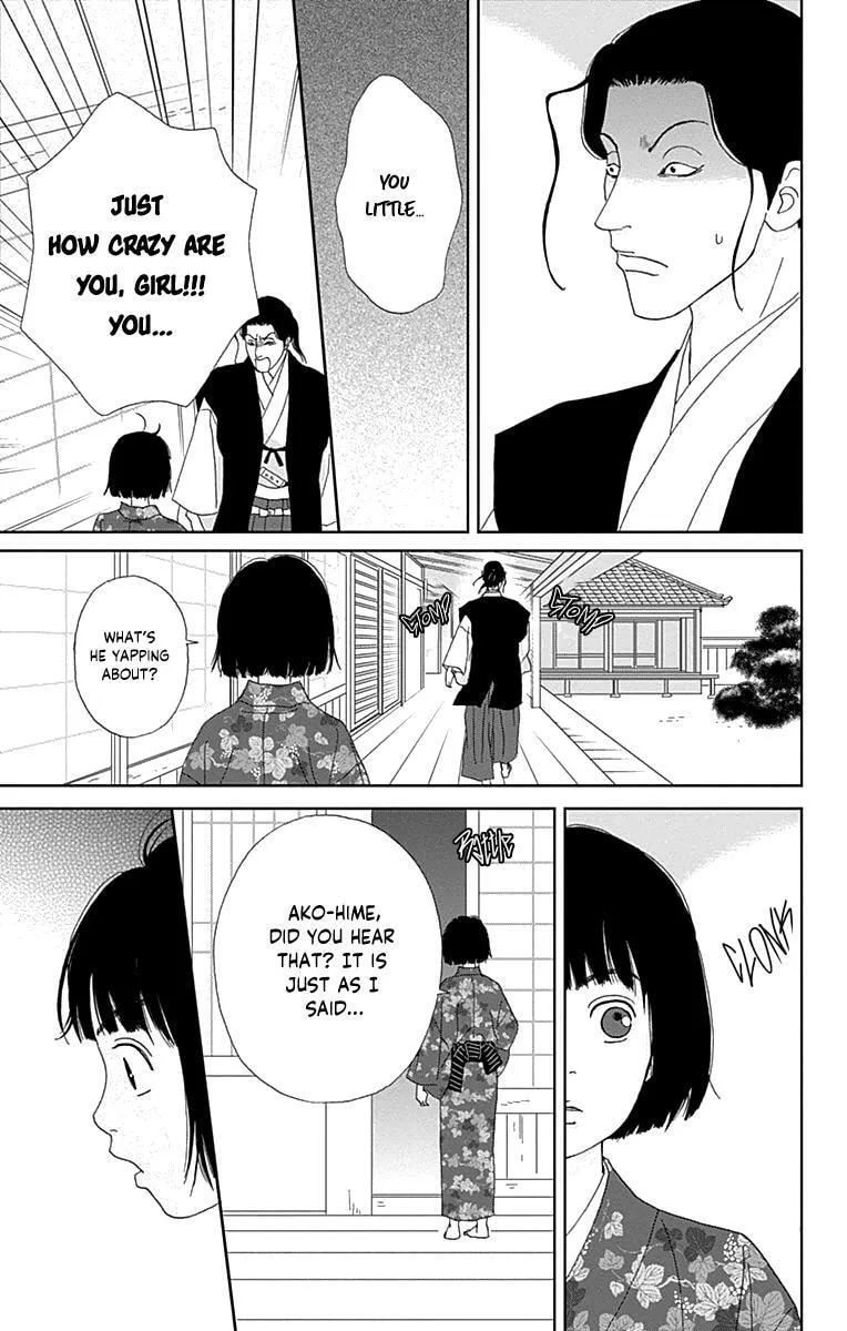 Ashi-Girl Chapter 60 page 15 - 