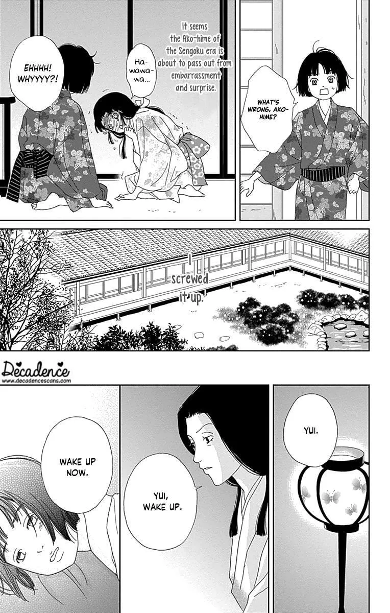 Ashi-Girl Chapter 60 page 17 - 