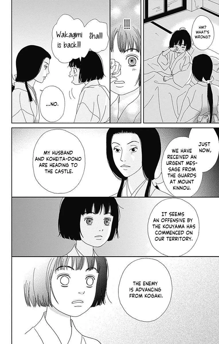 Ashi-Girl Chapter 60 page 18 - 