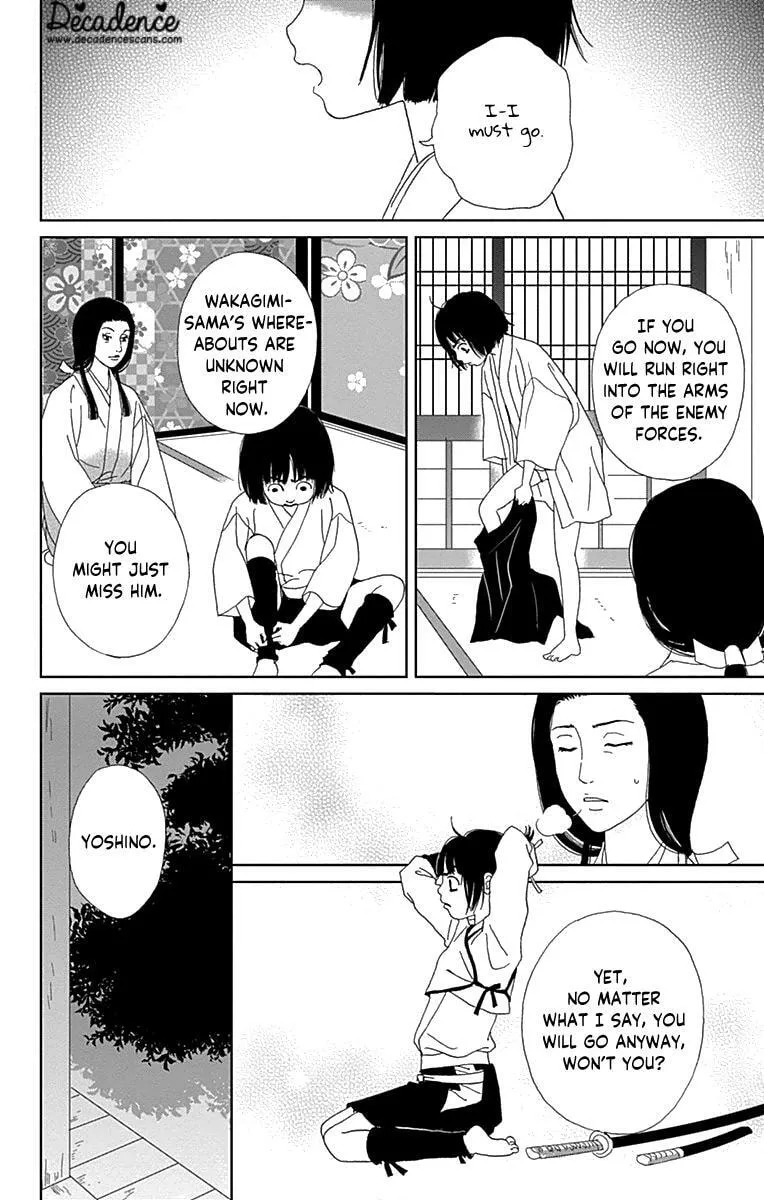 Ashi-Girl Chapter 60 page 20 - 