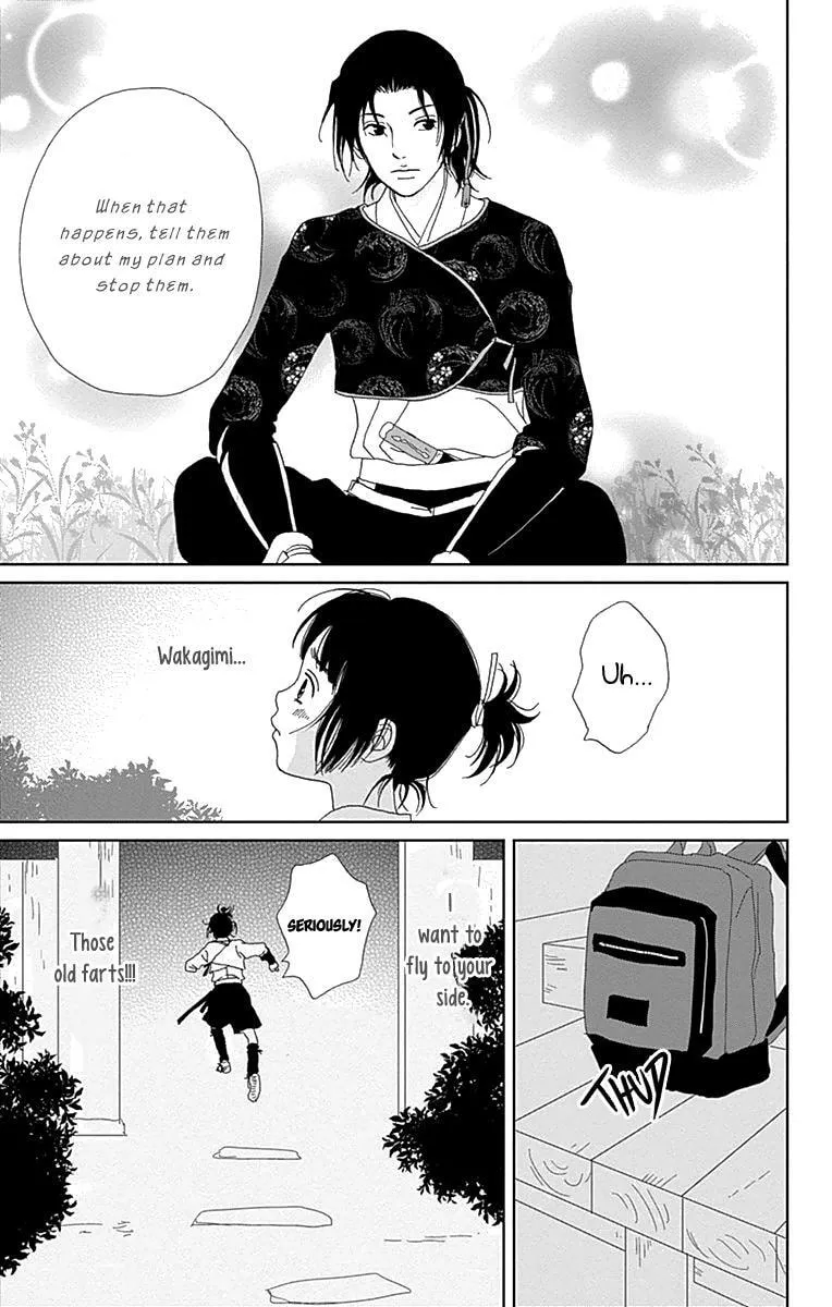 Ashi-Girl Chapter 60 page 23 - 