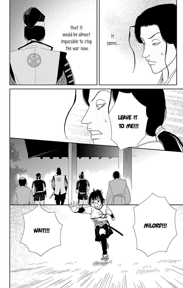 Ashi-Girl Chapter 60 page 26 - 