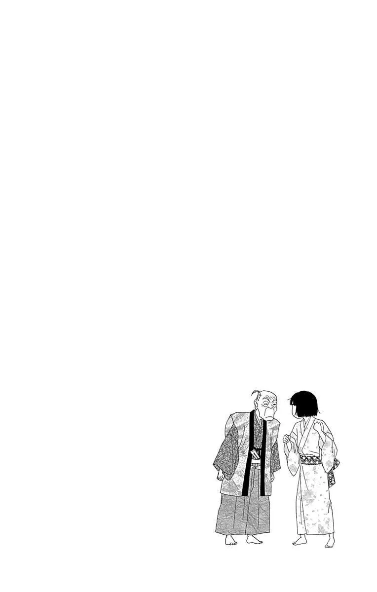 Ashi-Girl Chapter 60 page 4 - 