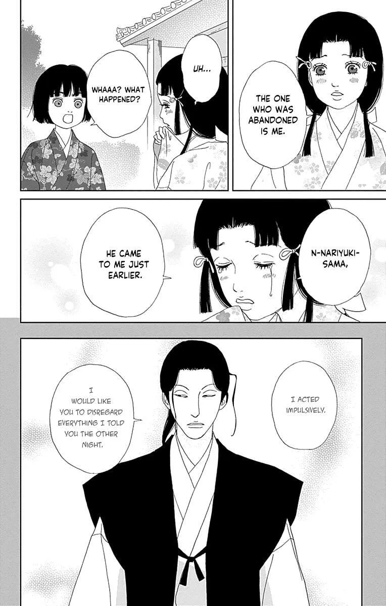 Ashi-Girl Chapter 60 page 8 - 