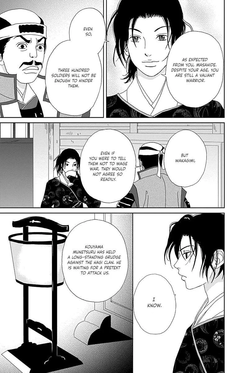 Ashi-Girl Chapter 61 page 11 - 