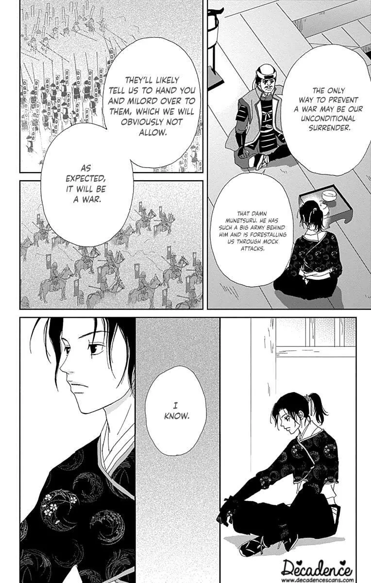 Ashi-Girl Chapter 61 page 12 - 