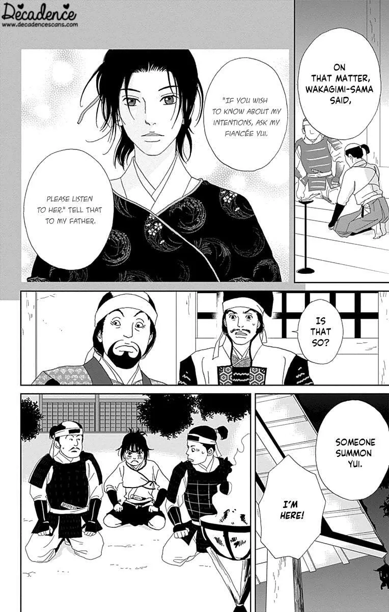 Ashi-Girl Chapter 61 page 16 - 