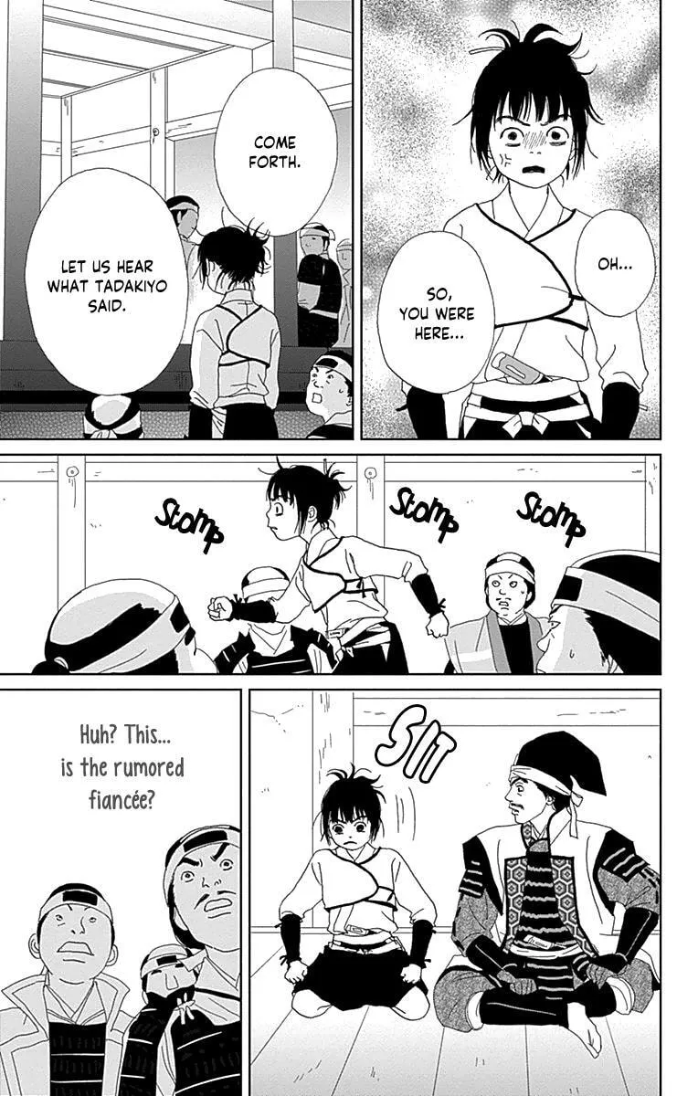 Ashi-Girl Chapter 61 page 17 - 