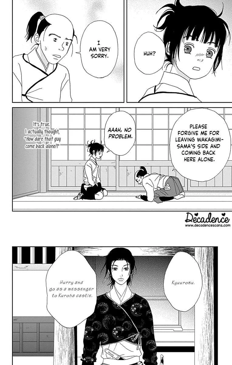 Ashi-Girl Chapter 61 page 24 - 