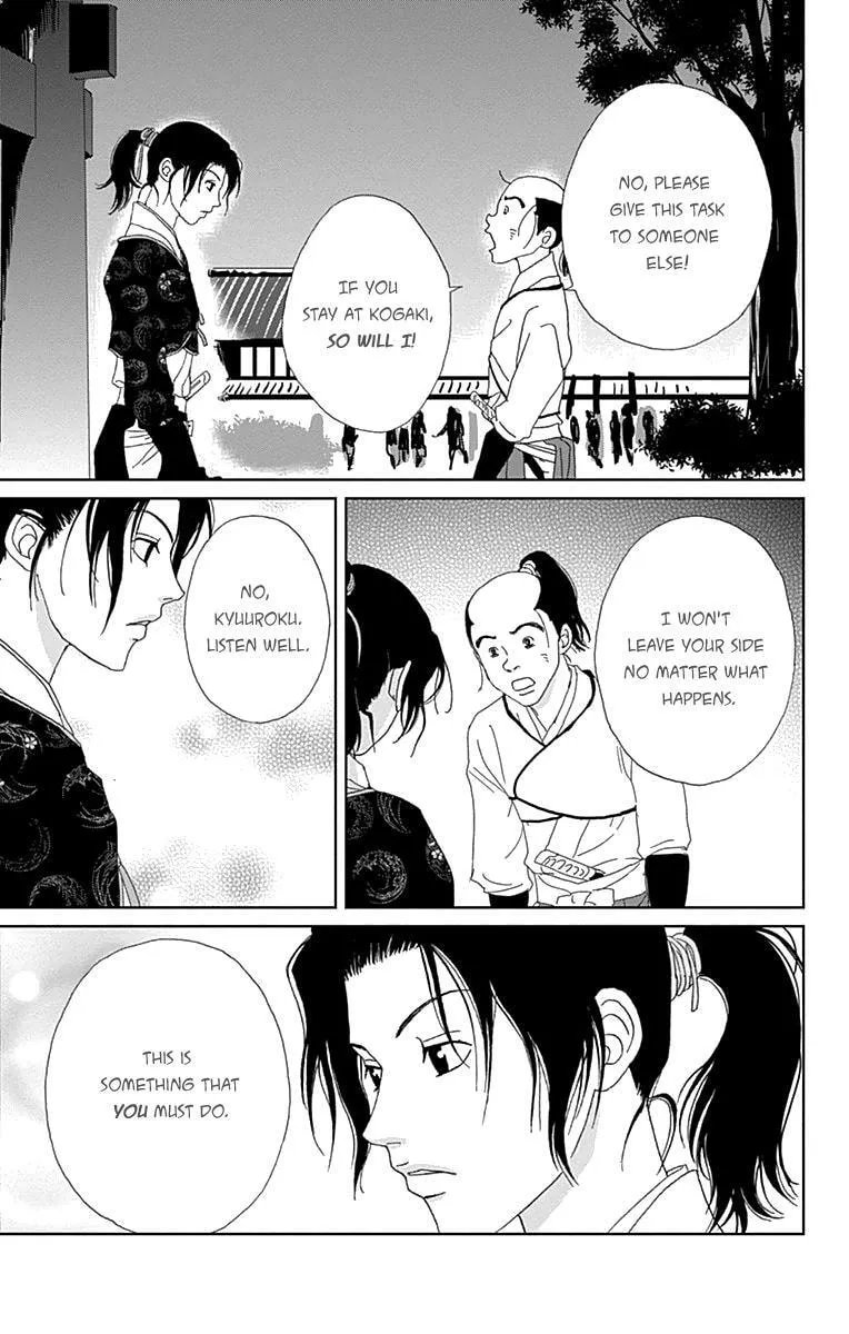 Ashi-Girl Chapter 61 page 25 - 