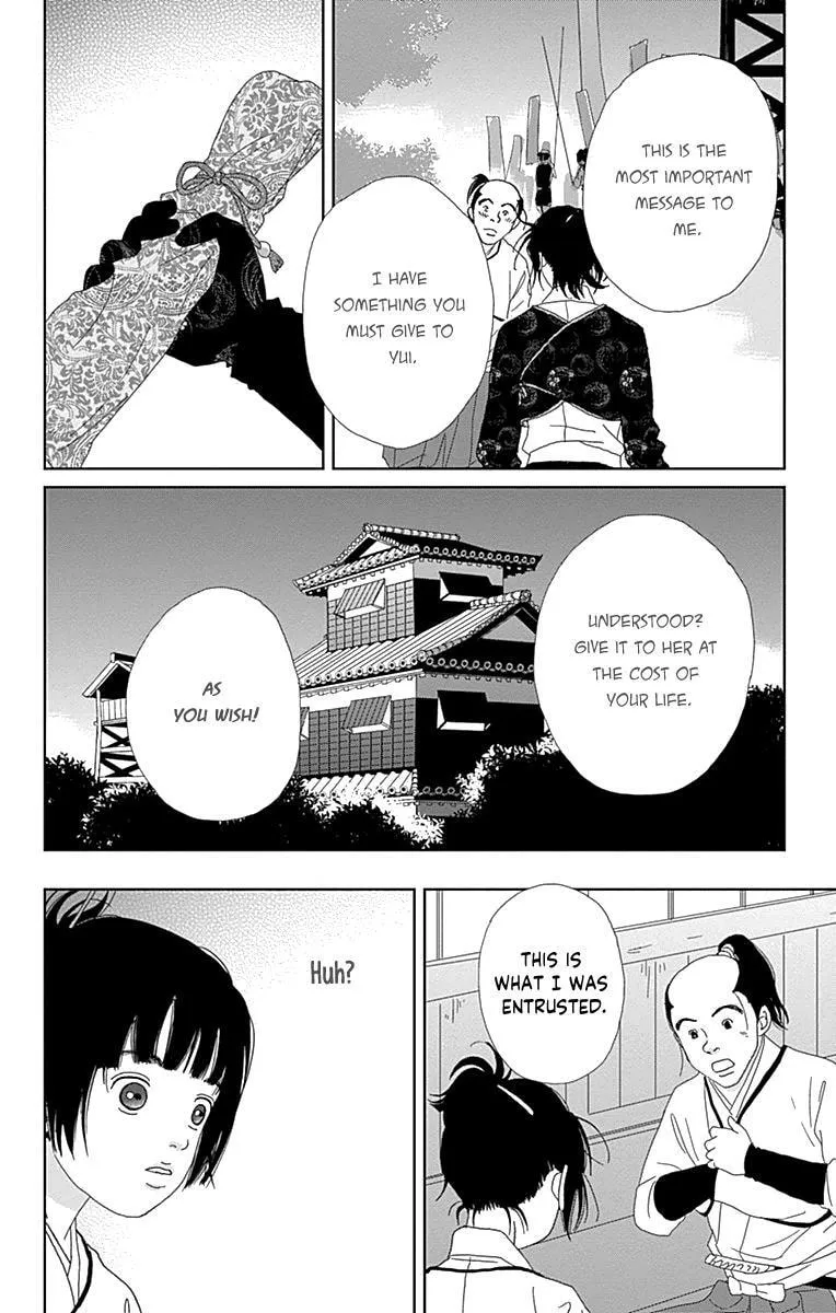 Ashi-Girl Chapter 61 page 26 - 
