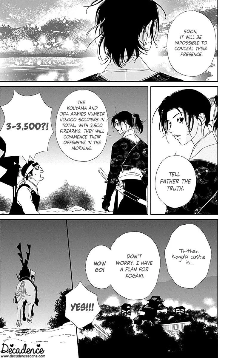 Ashi-Girl Chapter 61 page 7 - 
