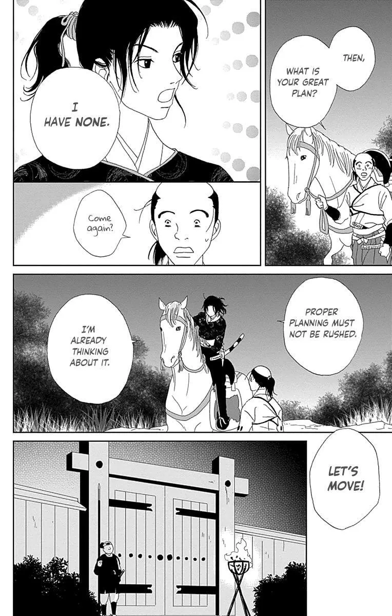 Ashi-Girl Chapter 61 page 8 - 