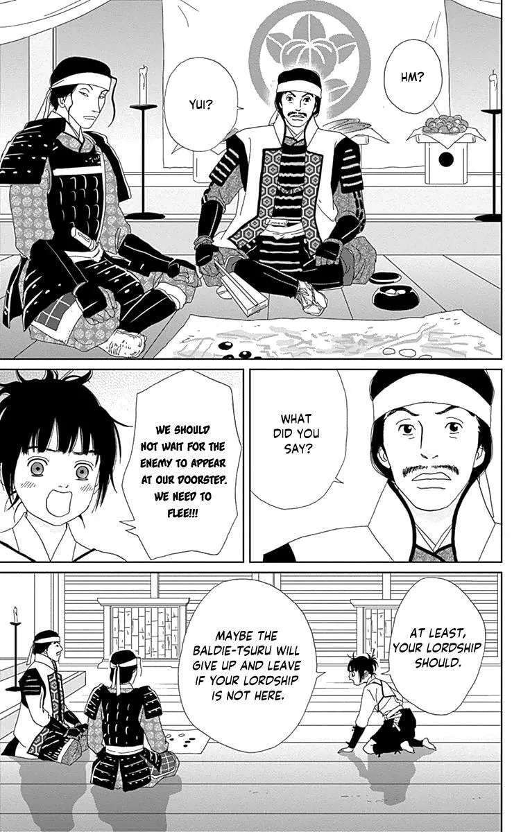 Ashi-Girl Chapter 62 page 11 - 