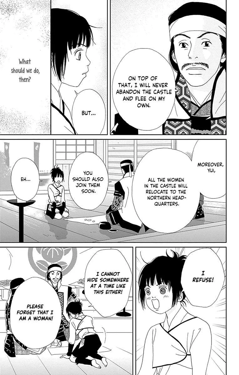 Ashi-Girl Chapter 62 page 13 - 