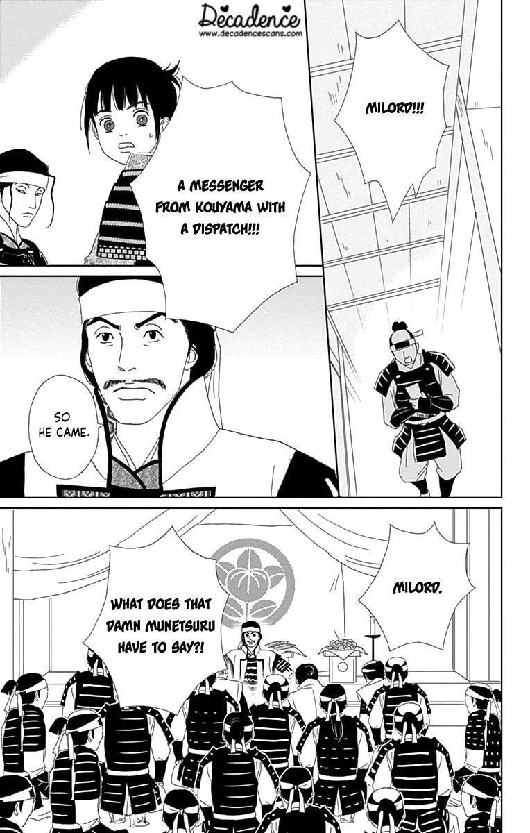 Ashi-Girl Chapter 62 page 19 - 