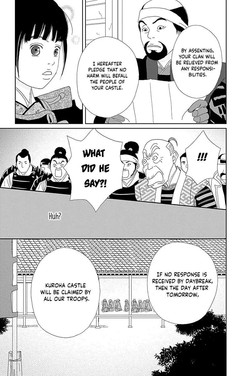 Ashi-Girl Chapter 62 page 21 - 