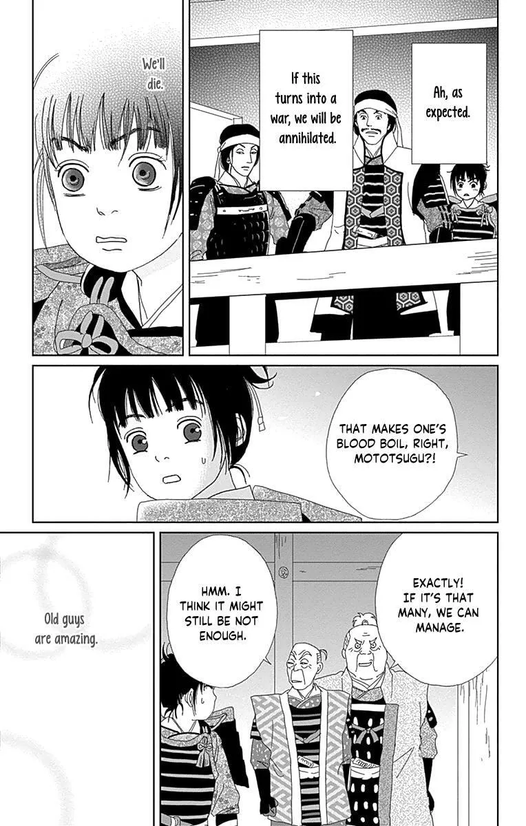 Ashi-Girl Chapter 62 page 25 - 
