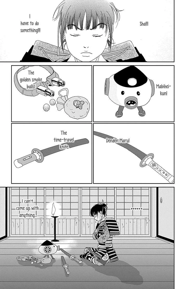 Ashi-Girl Chapter 62 page 27 - 