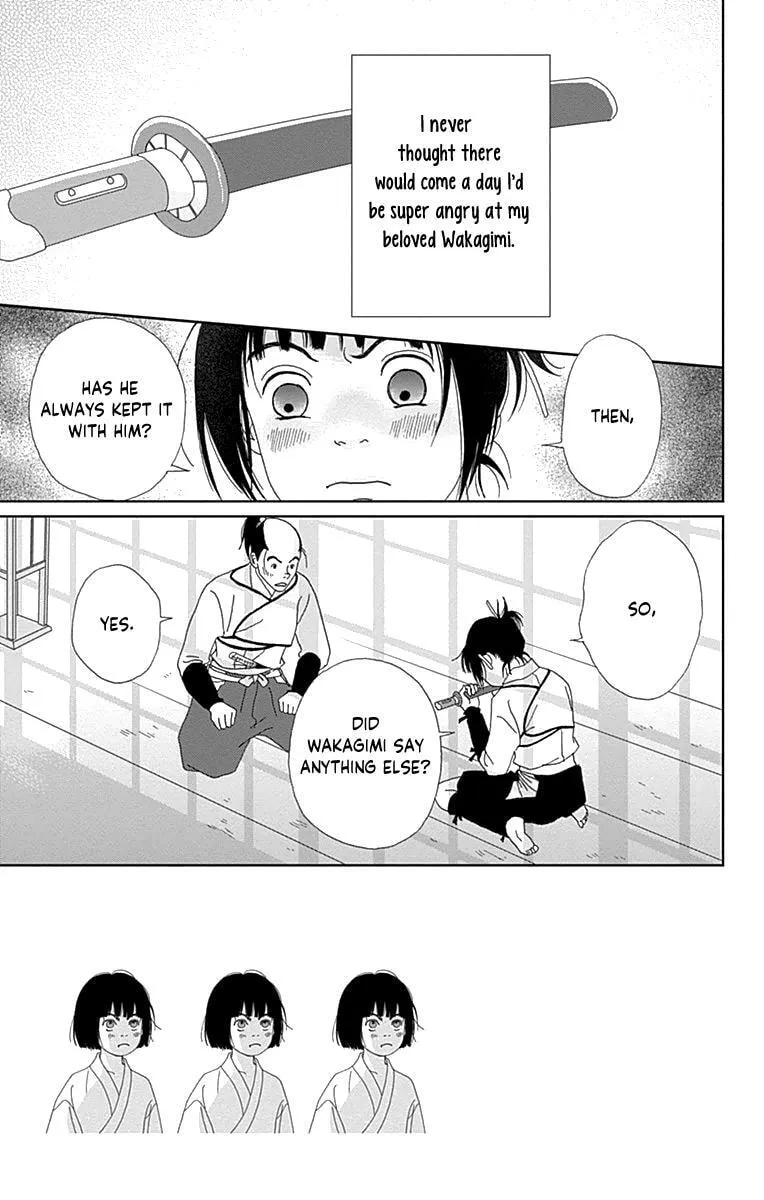Ashi-Girl Chapter 62 page 5 - 