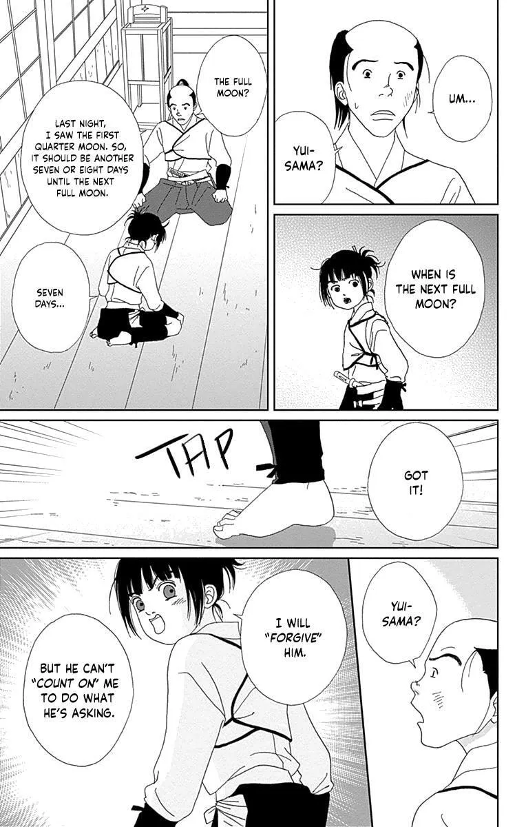 Ashi-Girl Chapter 62 page 9 - 