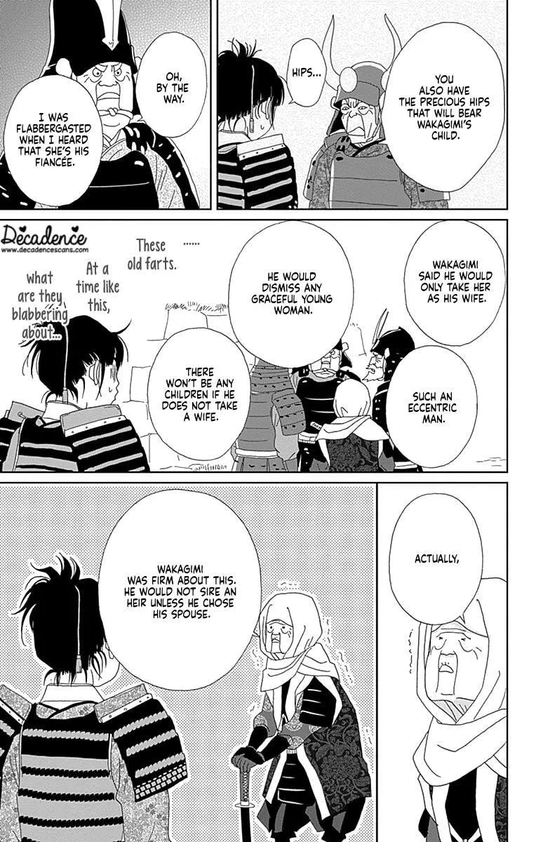 Ashi-Girl Chapter 63 page 15 - 