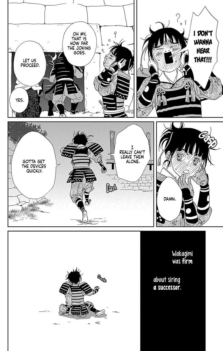 Ashi-Girl Chapter 63 page 16 - 