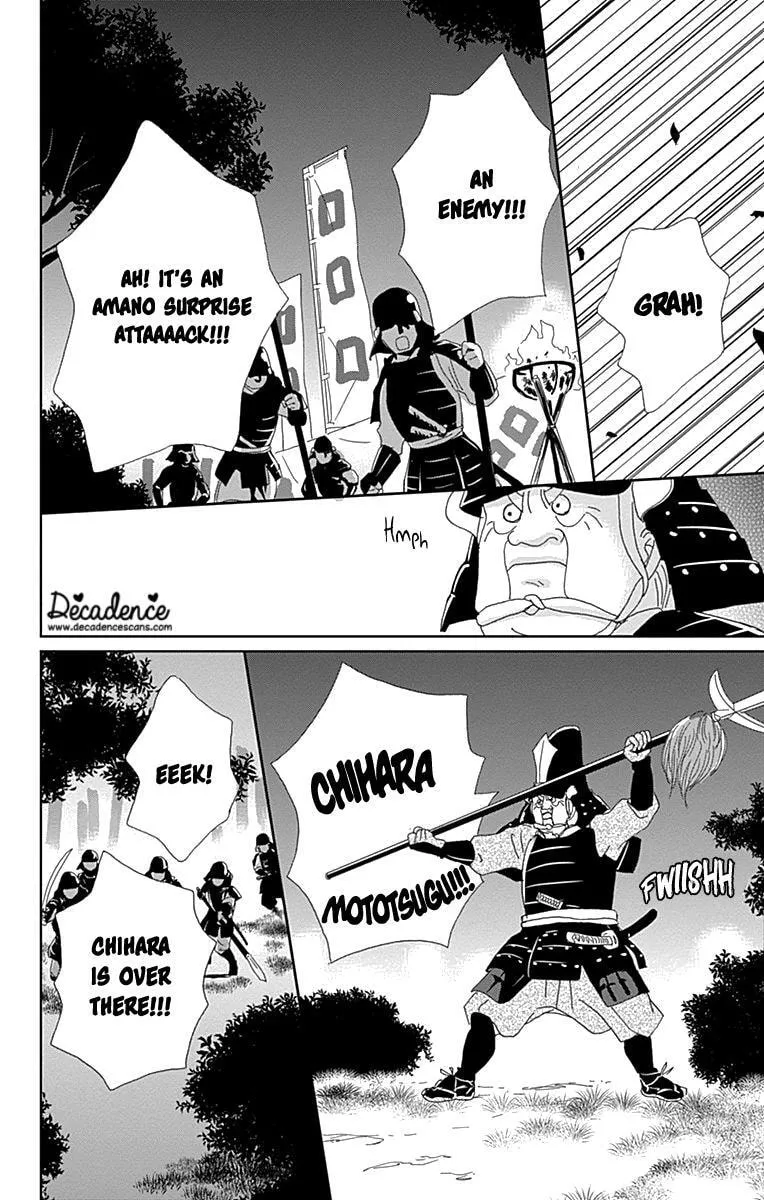 Ashi-Girl Chapter 63 page 18 - 
