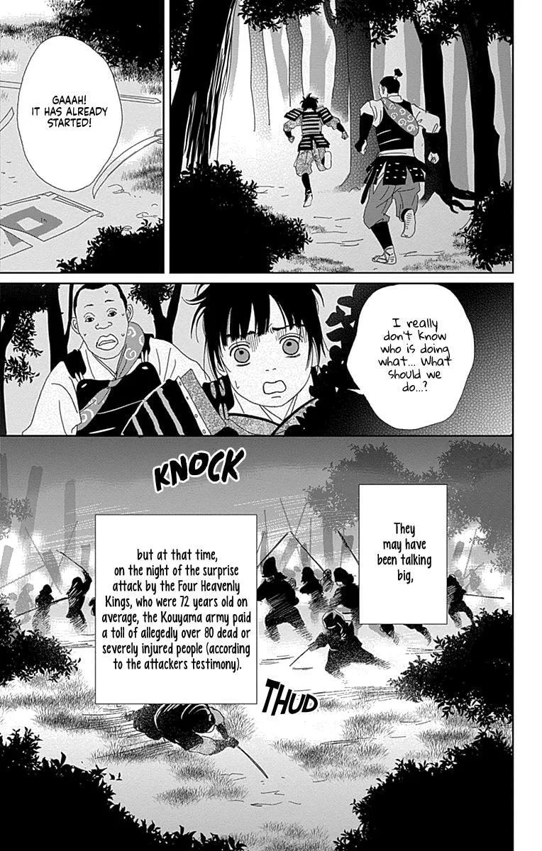 Ashi-Girl Chapter 63 page 19 - 