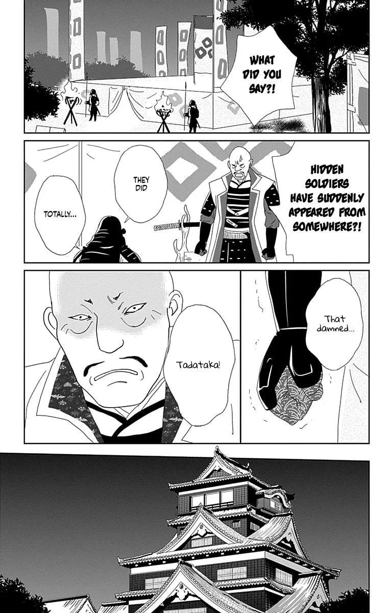Ashi-Girl Chapter 63 page 23 - 