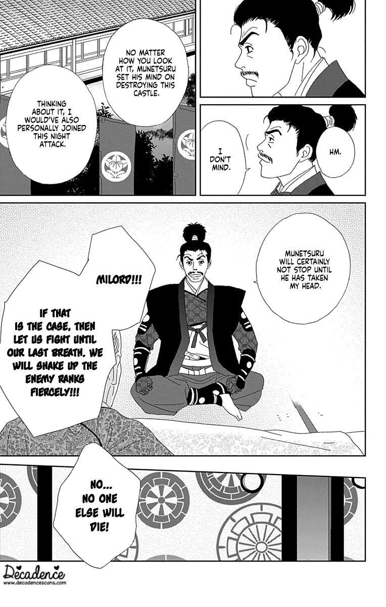 Ashi-Girl Chapter 63 page 27 - 