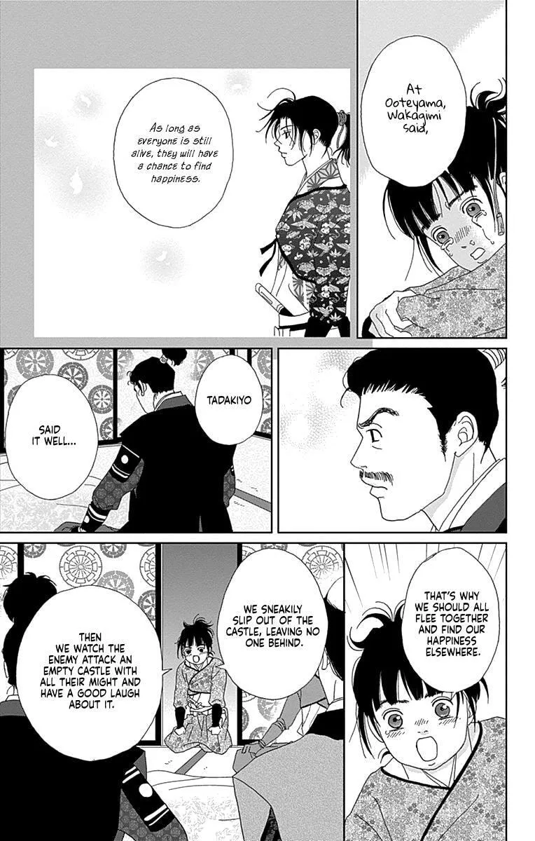 Ashi-Girl Chapter 63 page 29 - 