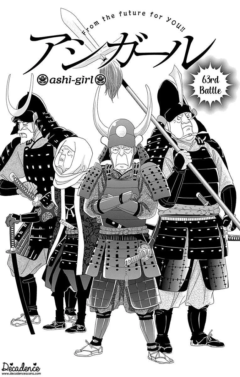 Ashi-Girl Chapter 63 page 7 - 