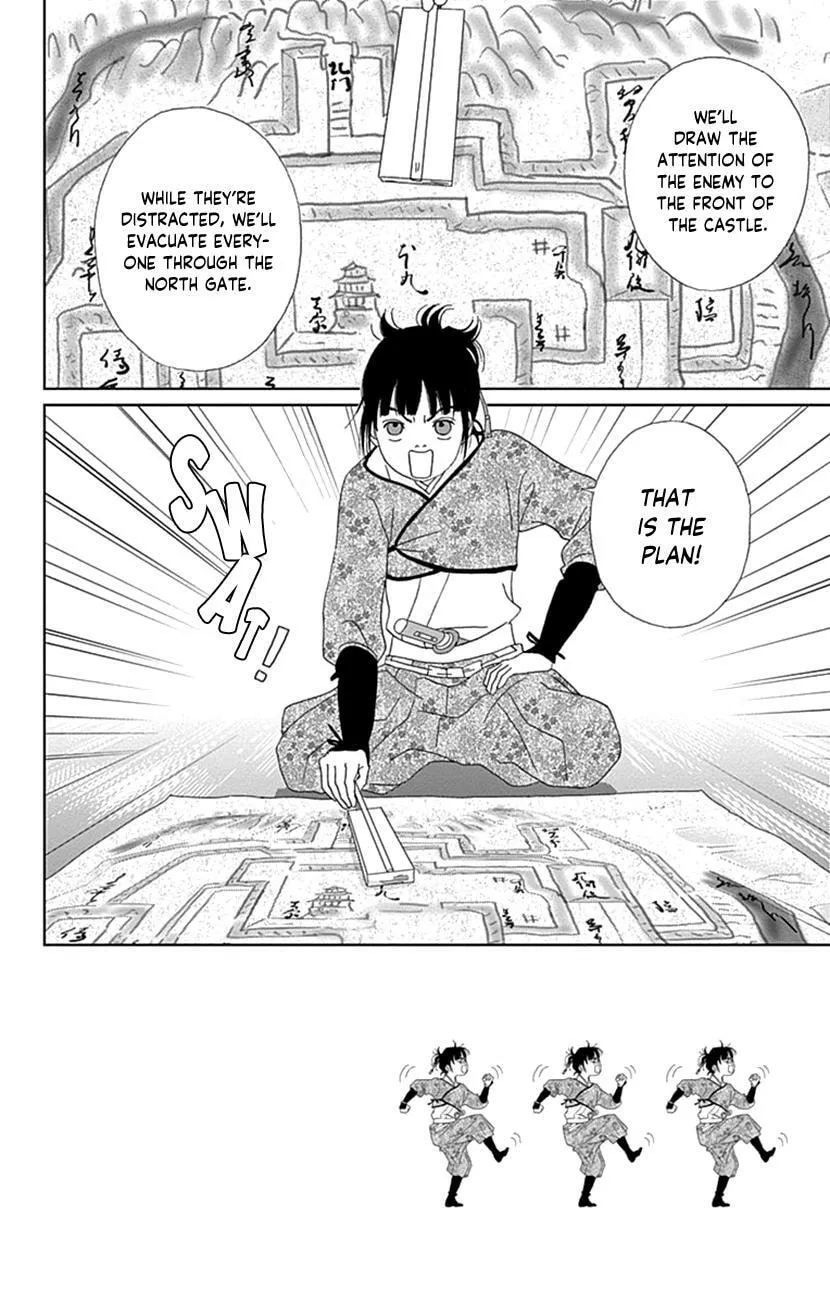 Ashi-Girl Chapter 64 page 2 - 