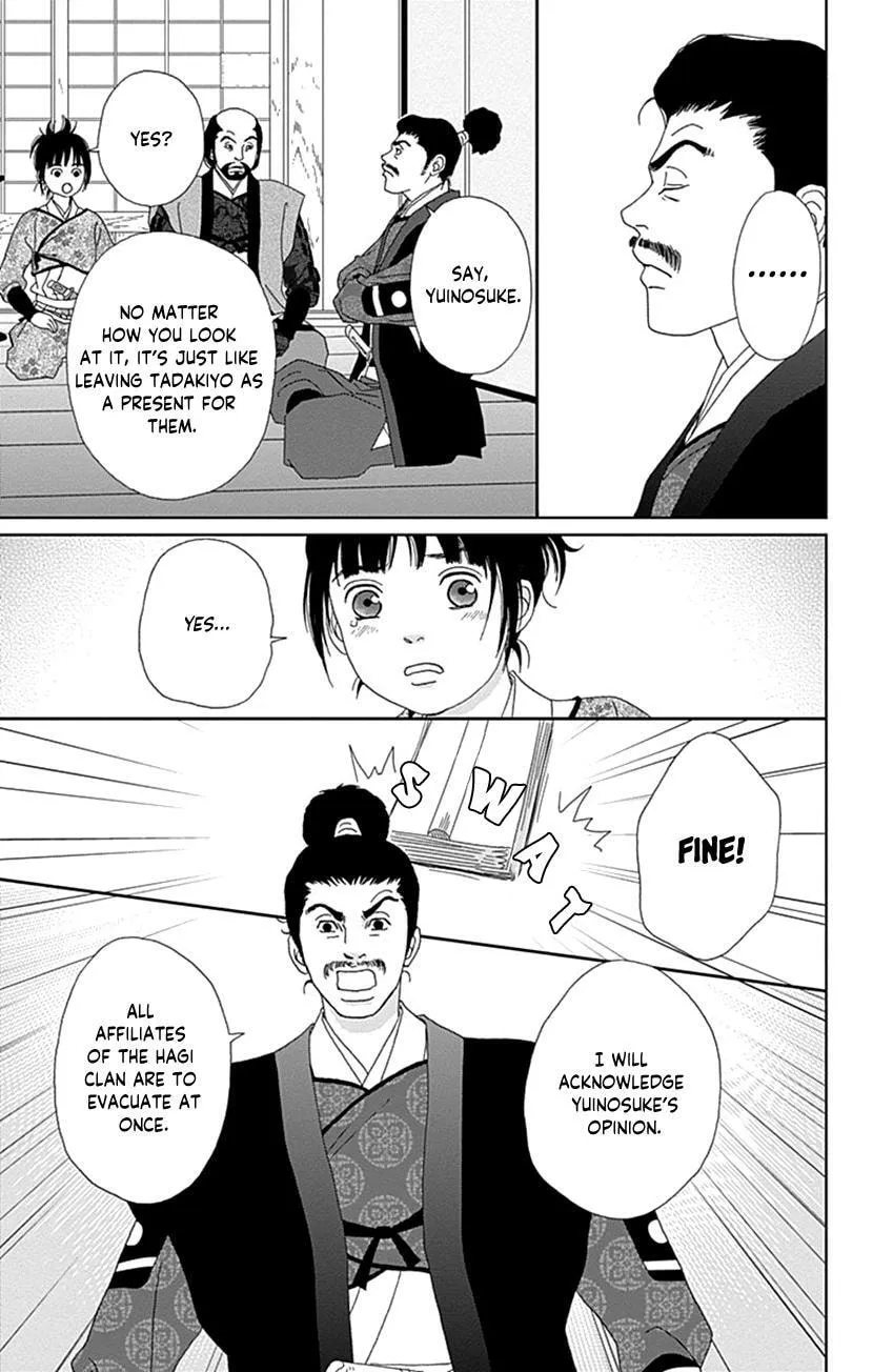Ashi-Girl Chapter 64 page 11 - 