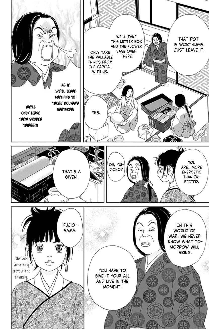 Ashi-Girl Chapter 64 page 14 - 