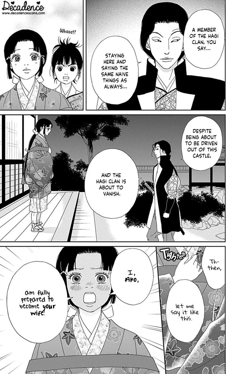 Ashi-Girl Chapter 64 page 17 - 