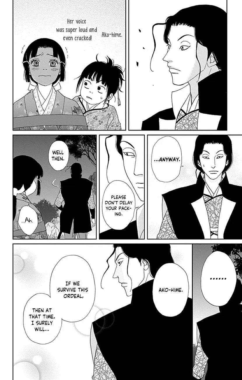 Ashi-Girl Chapter 64 page 18 - 