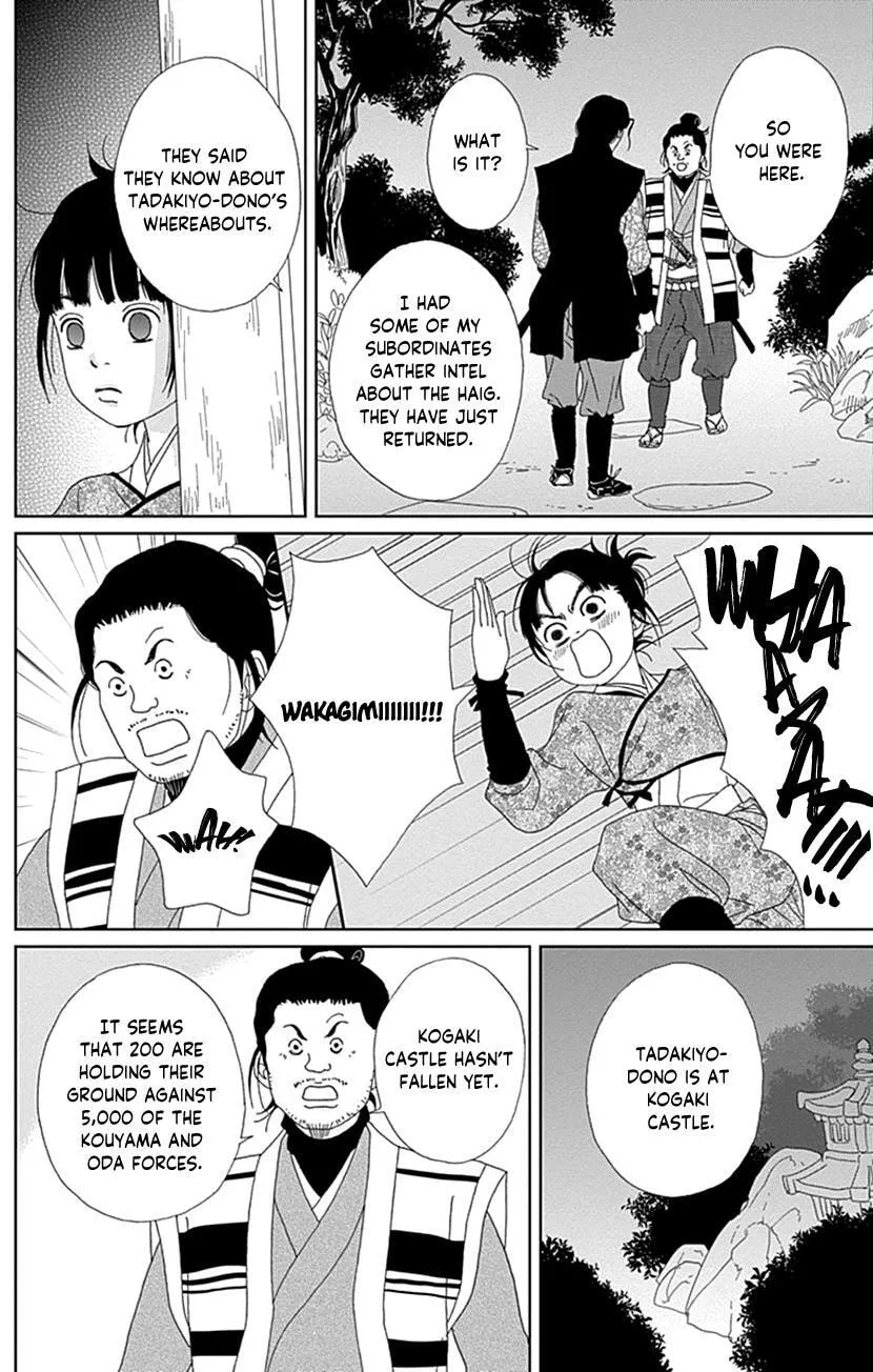 Ashi-Girl Chapter 64 page 20 - 