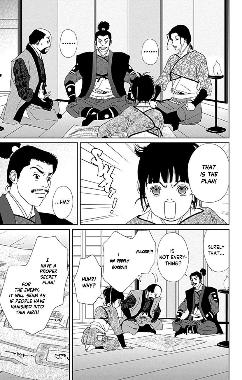 Ashi-Girl Chapter 64 page 3 - 