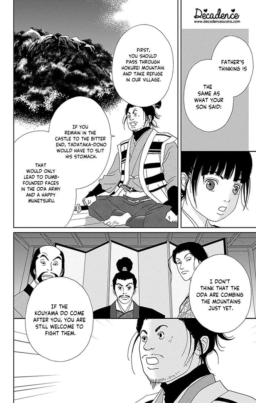 Ashi-Girl Chapter 64 page 10 - 