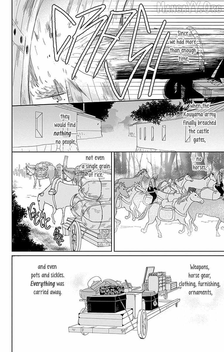 Ashi-Girl Chapter 66 page 12 - 
